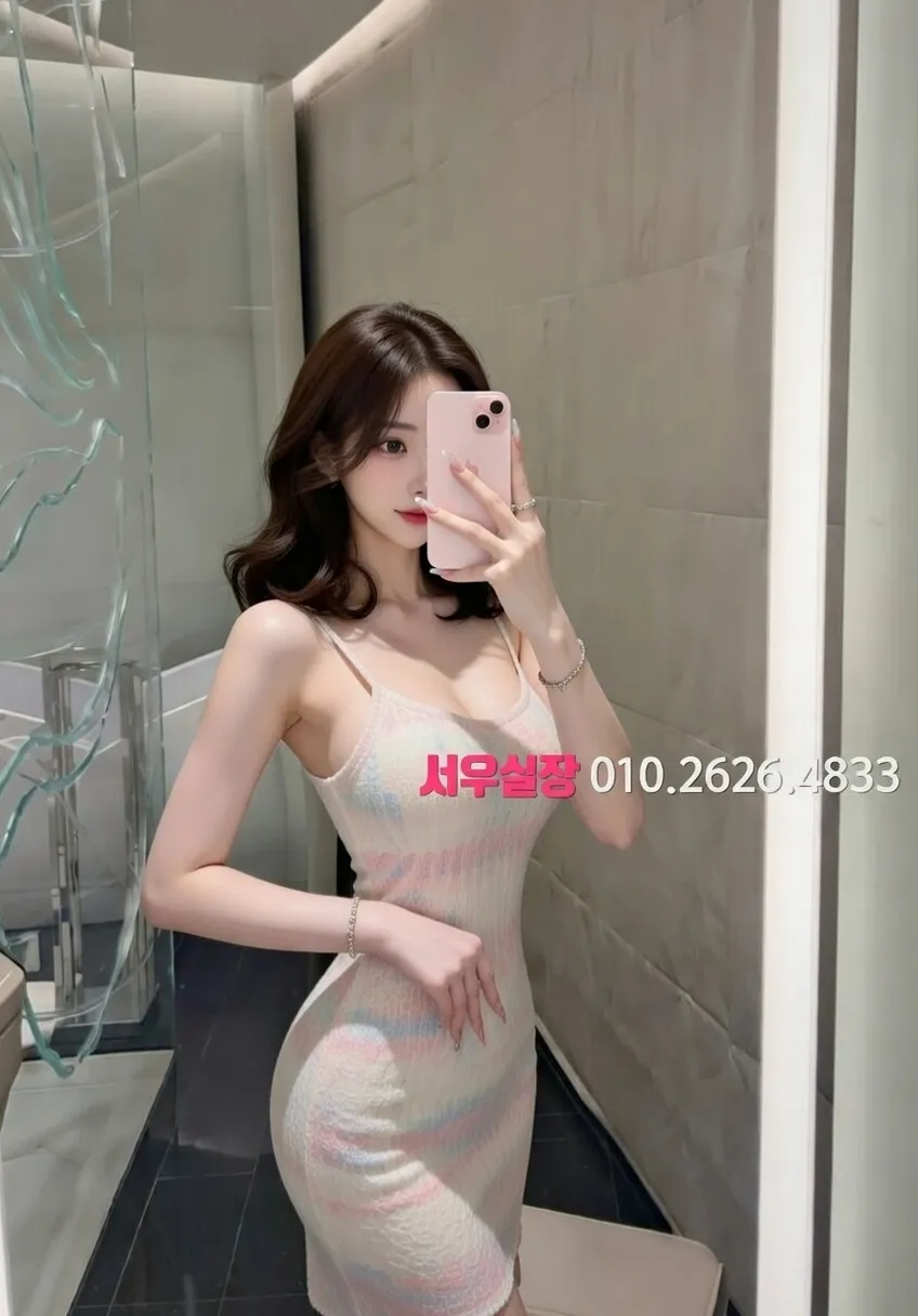 수유 정빠 프리미엄 라인업 9번 프로필