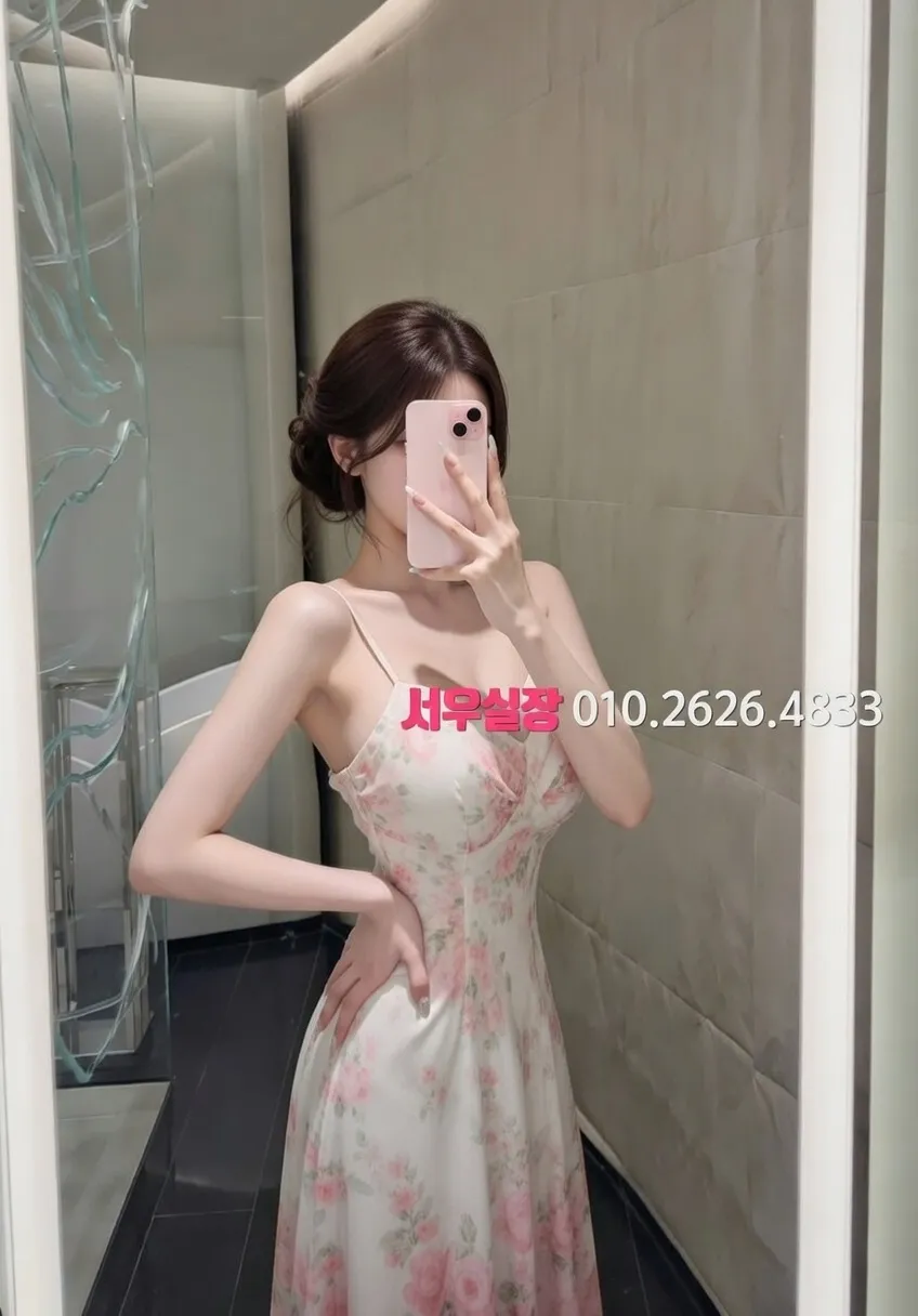 수유 셔츠룸 프리미엄 라인업 38번 프로필