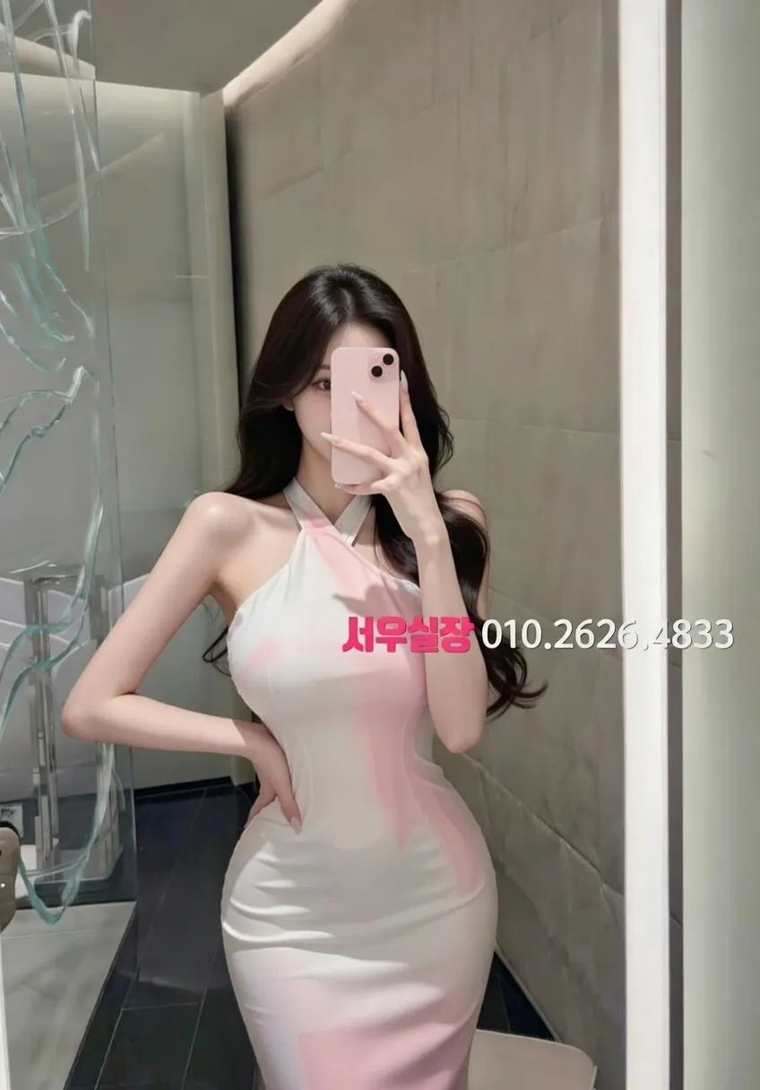 수유 보도노래방 프리미엄 라인업 13번 프로필