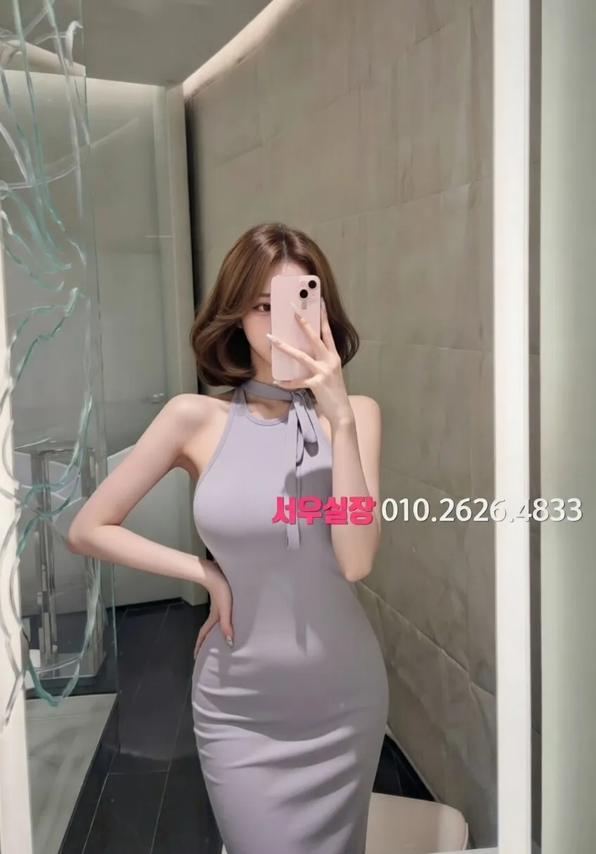 수유 노래빠 프리미엄 라인업 28번 프로필