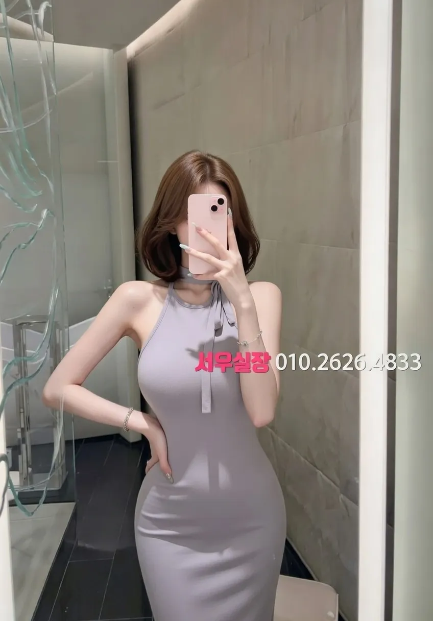 수유 다국적노래방 추천 및 검증된 최상급 프리미엄 업소 스크린샷