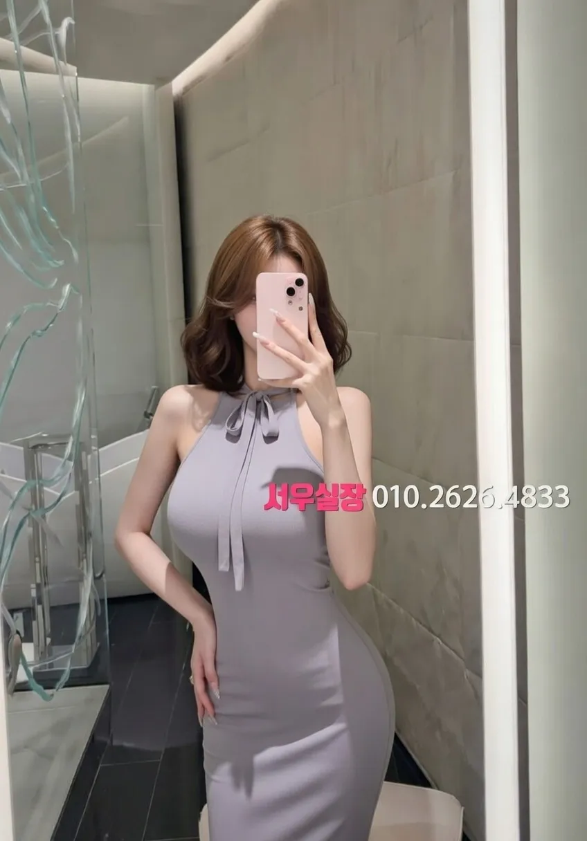 수유 텐프로 프리미엄 라인업 31번 프로필