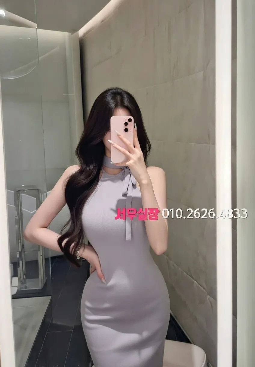 수유 노래빠 프리미엄 라인업 16번 프로필