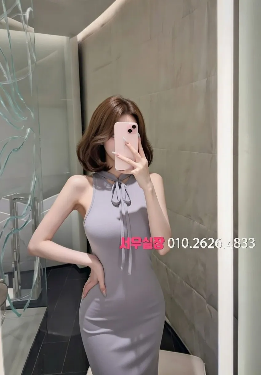 수유 노래방 프리미엄 라인업 38번 프로필