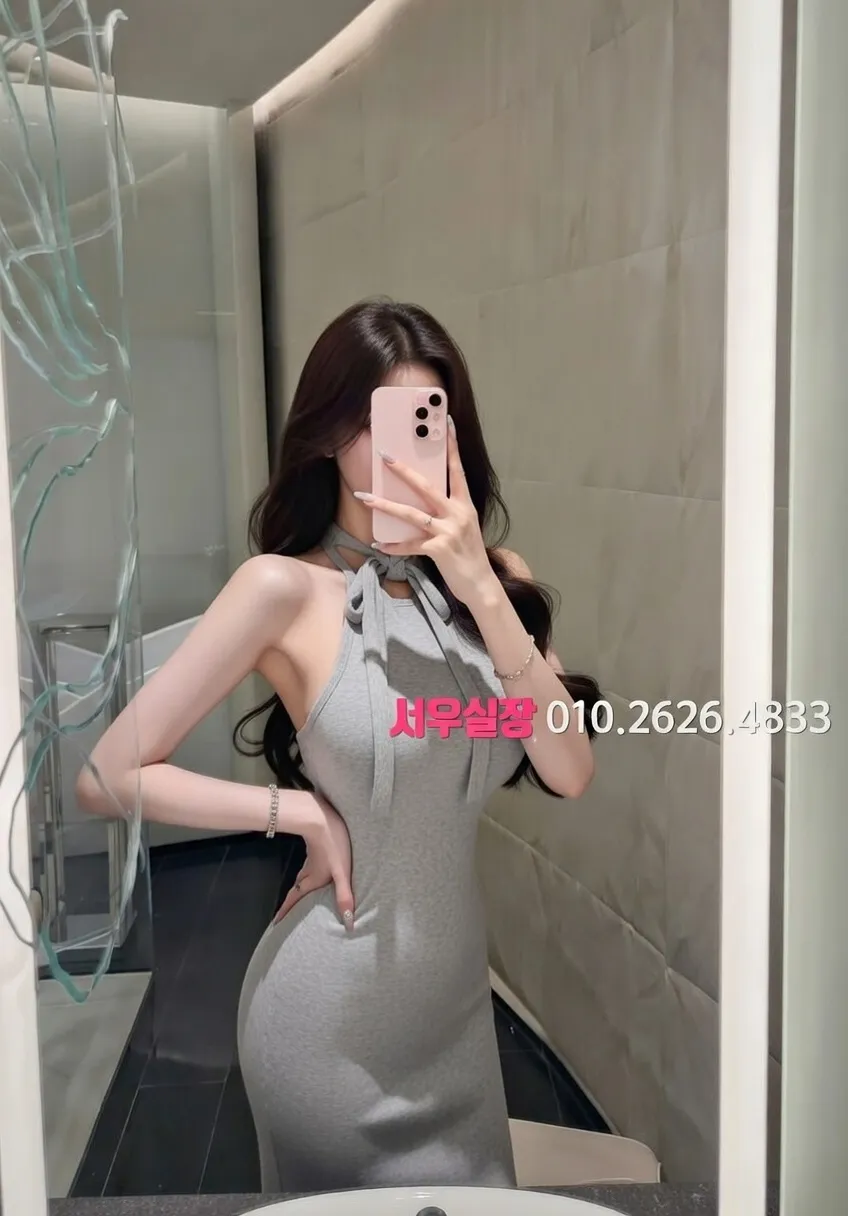 수유 텐카페 프리미엄 라인업 31번 프로필