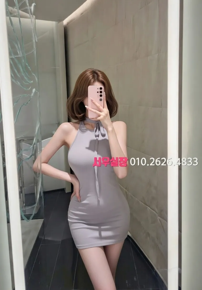 수유 보도 프리미엄 라인업 14번 프로필