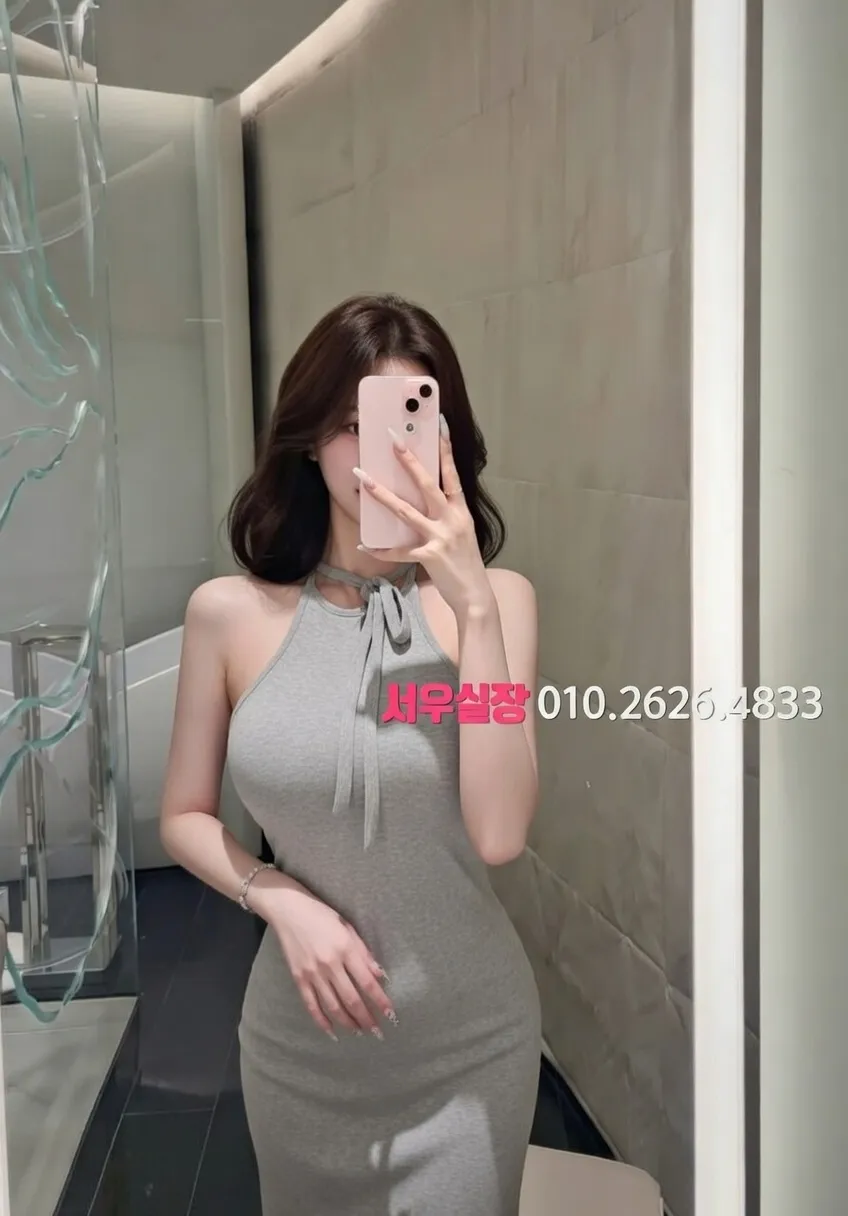 수유 가라오케 추천 및 검증된 최상급 프리미엄 업소 스크린샷