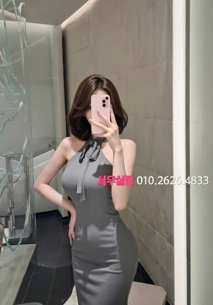 수유 란제리룸 프리미엄 라인업 35번 프로필