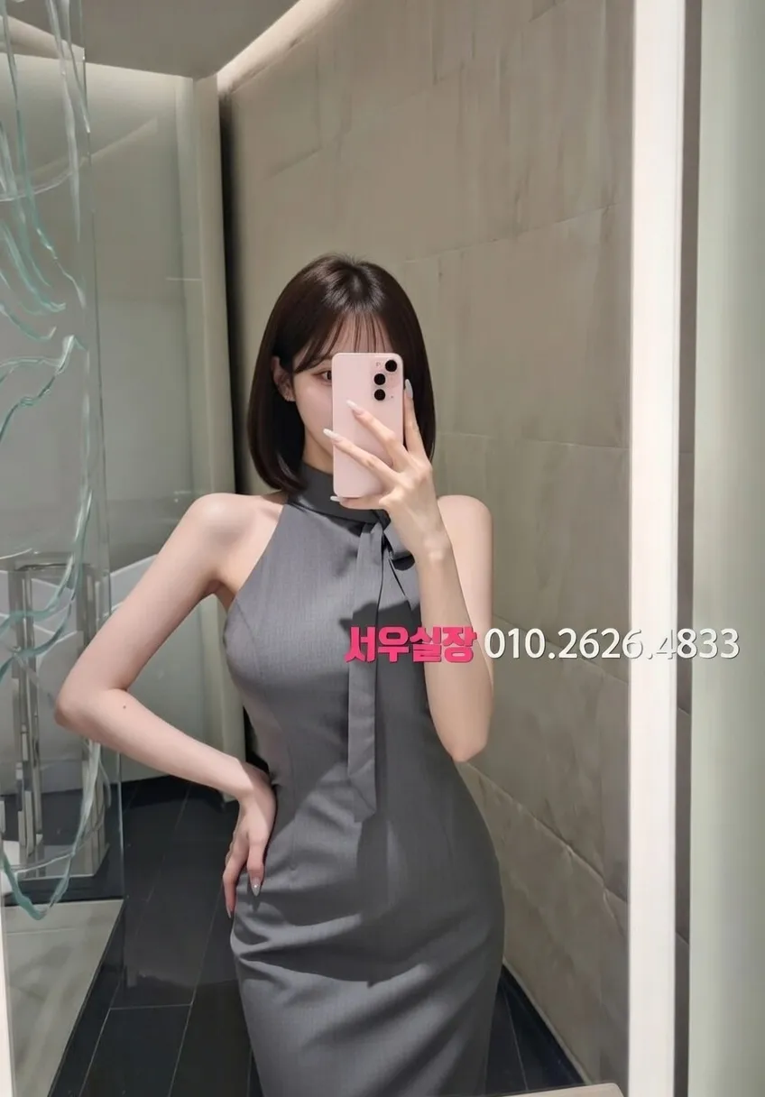 수유 보도 프리미엄 라인업 32번 프로필