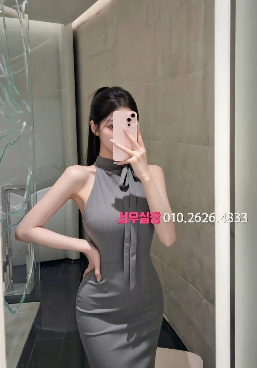 수유 하이퍼블릭 프리미엄 라인업 17번 프로필