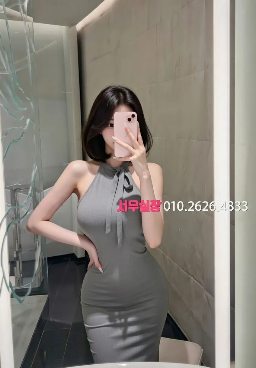 수유 보도노래방 프리미엄 라인업 6번 프로필