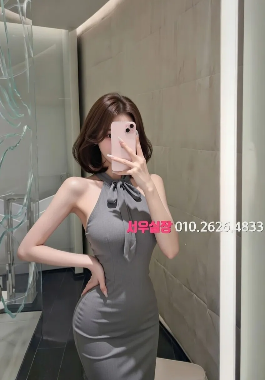 수유 기모노룸 프리미엄 라인업 22번 프로필