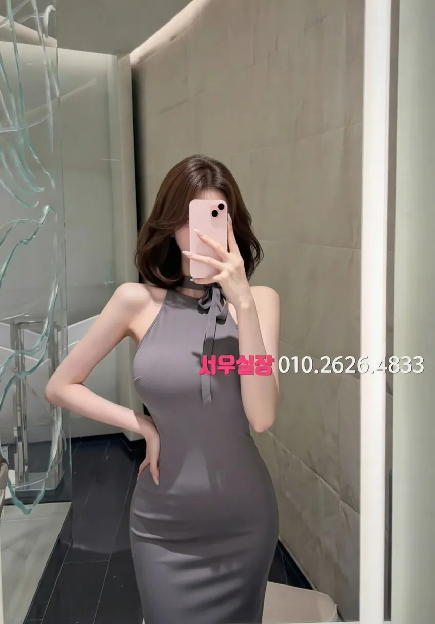 수유 룸싸롱 프리미엄 라인업 31번 프로필