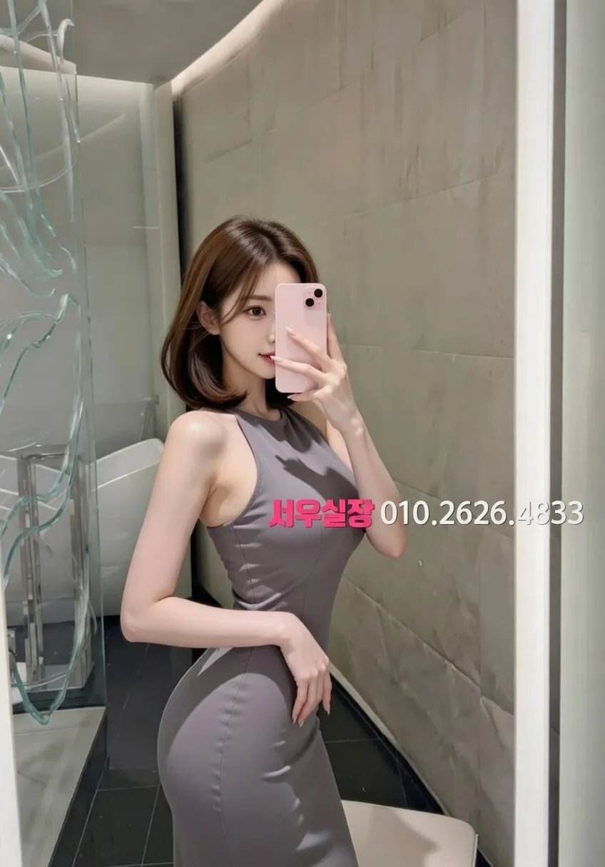 수유 텐카페 프리미엄 라인업 9번 프로필