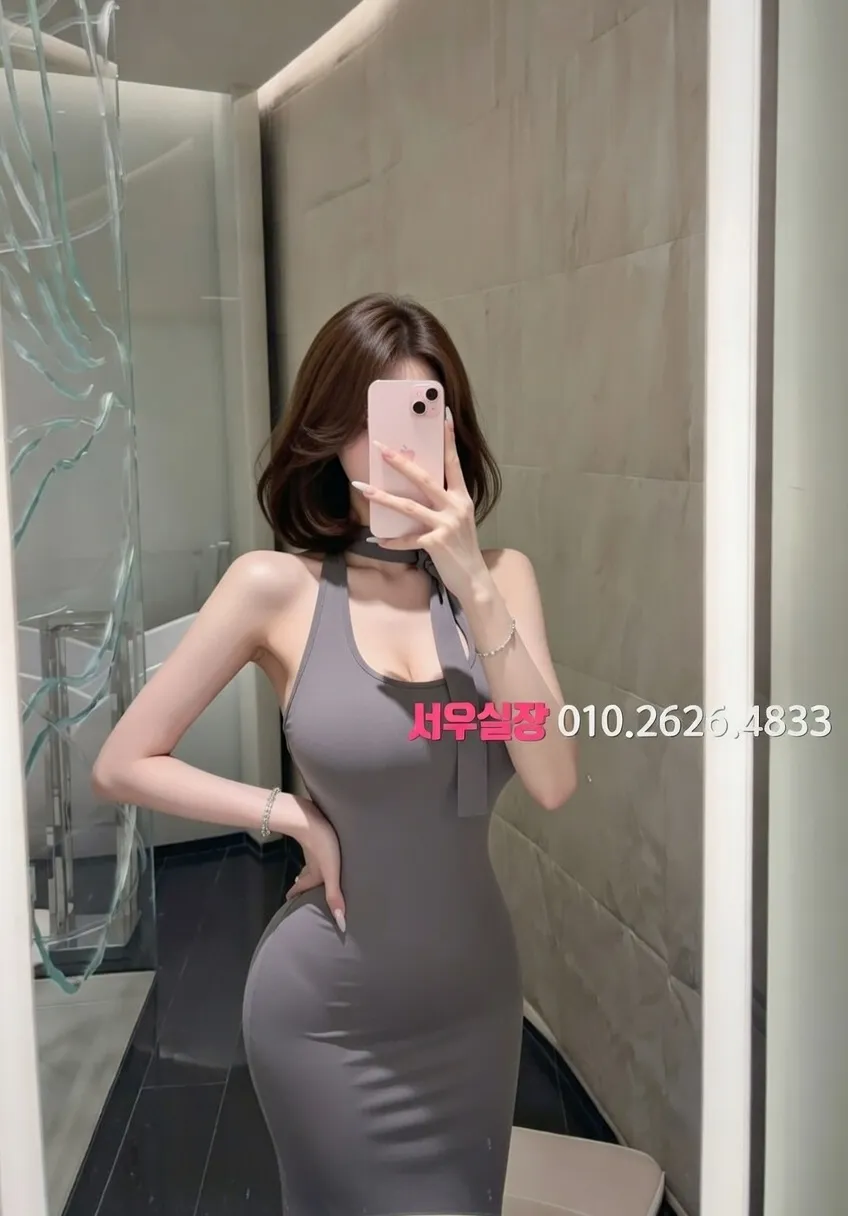 수유 퍼블릭 프리미엄 라인업 8번 프로필