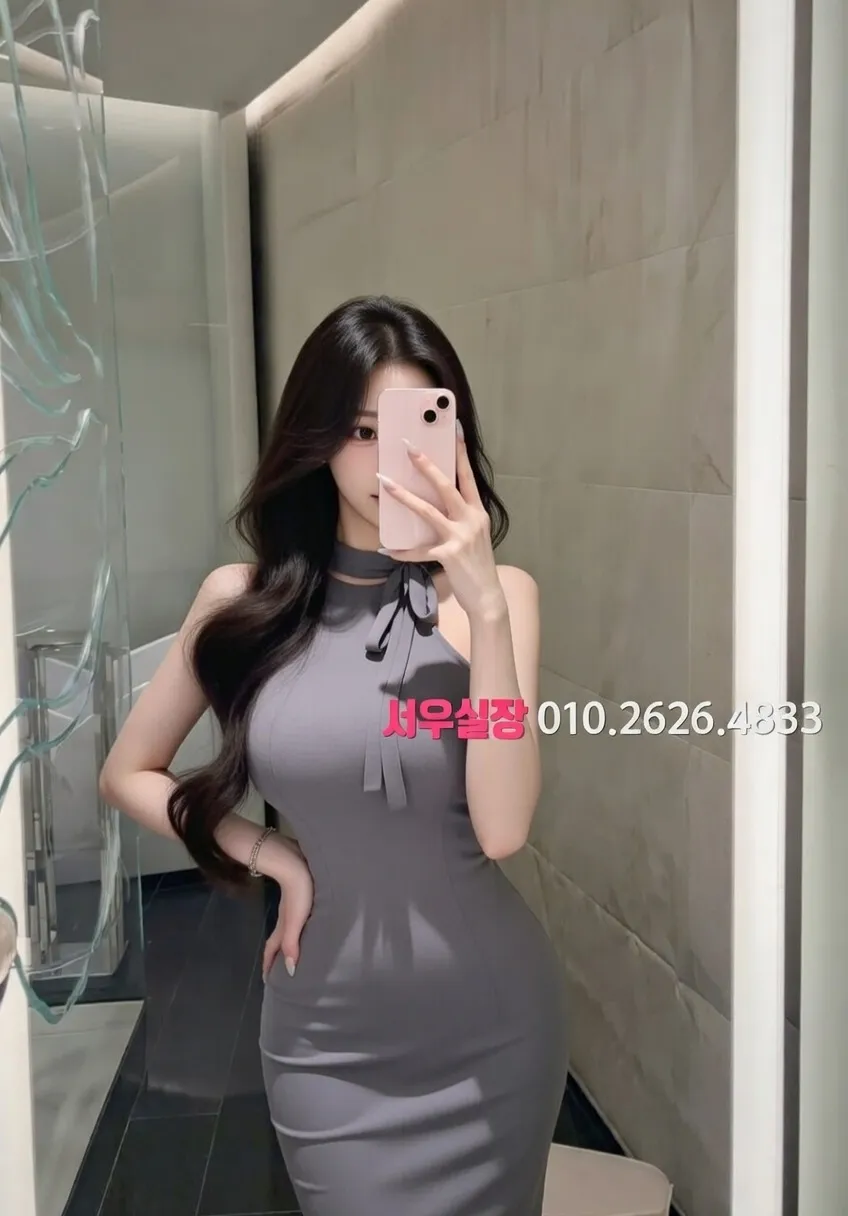 수유 룸싸롱 프리미엄 라인업 20번 프로필