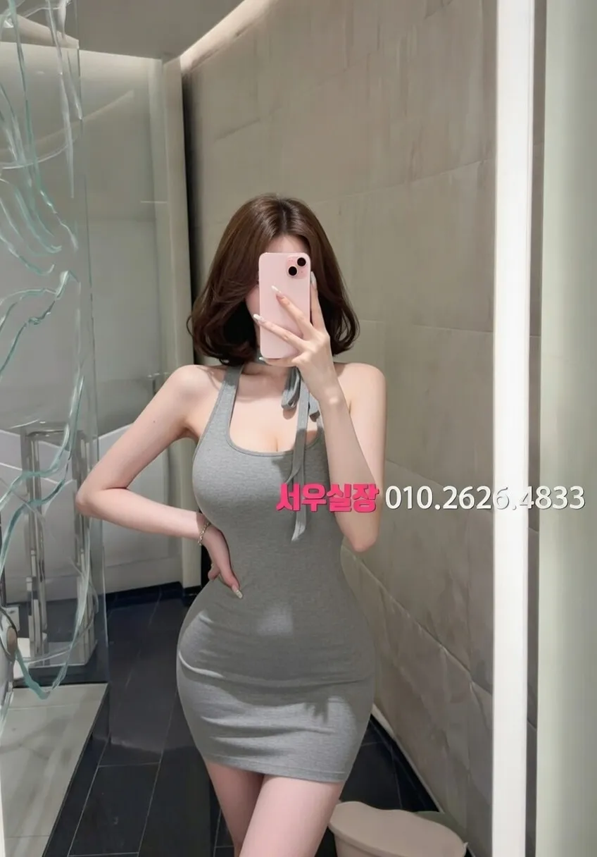 수유 풀살롱 프리미엄 라인업 22번 프로필