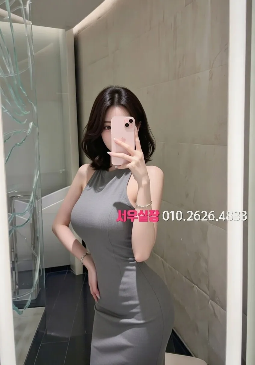 수유 텐카페 프리미엄 라인업 11번 프로필