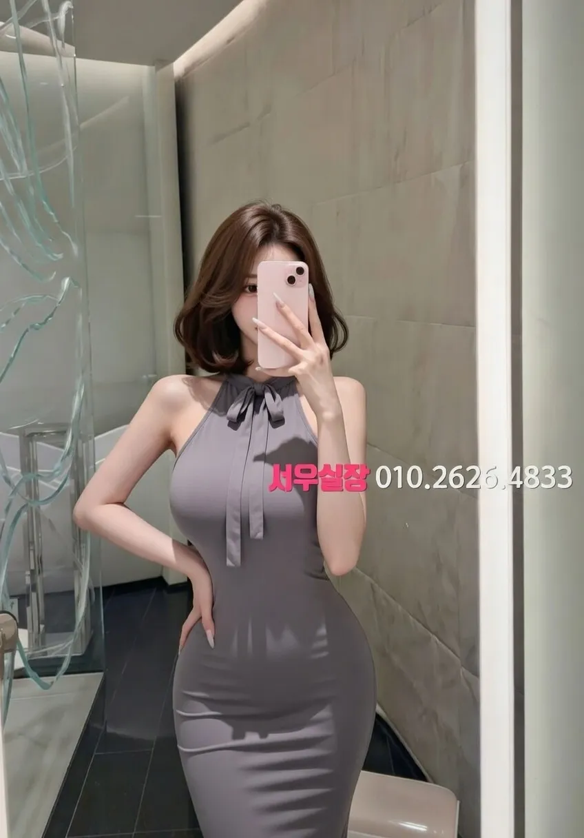 수유 텐프로 프리미엄 라인업 15번 프로필