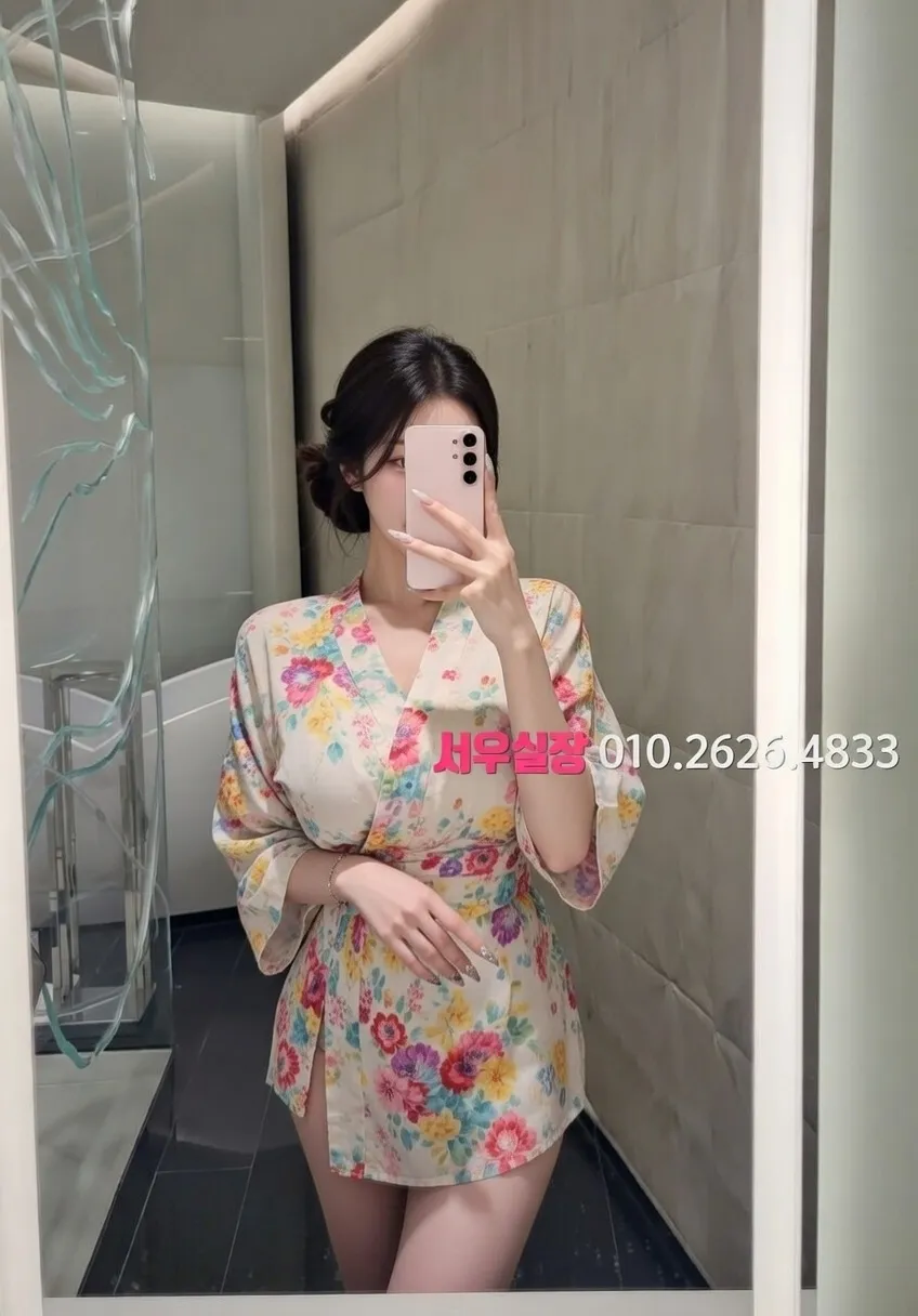 수유 룸살롱 프리미엄 라인업 12번 프로필