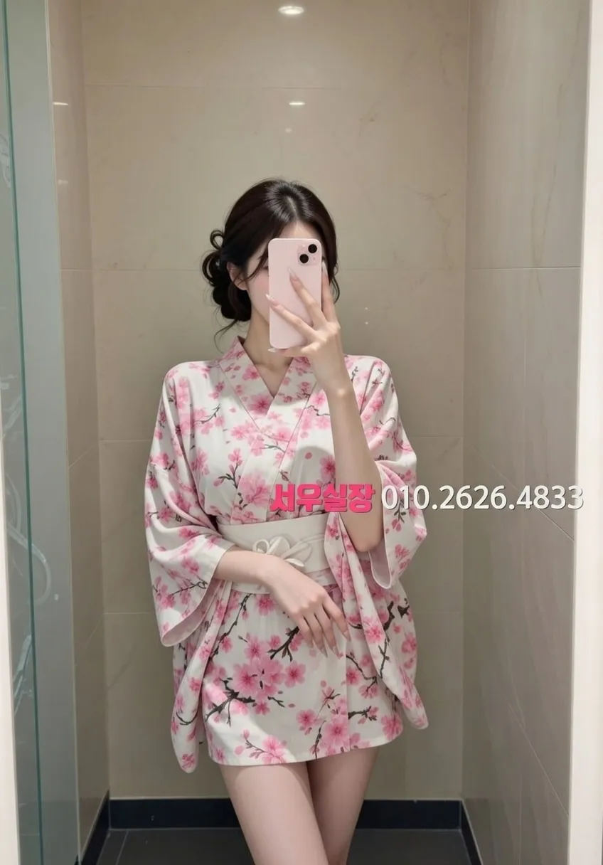 수유 다국적 프리미엄 라인업 36번 프로필