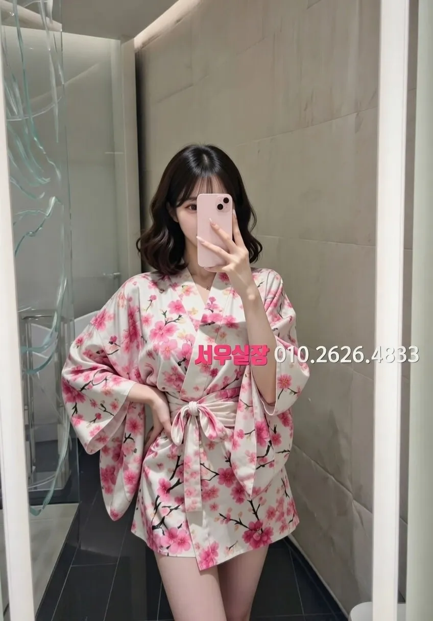 수유 정빠 프리미엄 라인업 16번 프로필