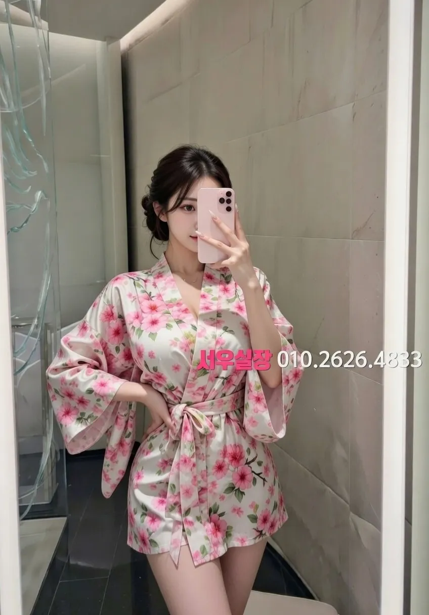 수유 미러룸 프리미엄 라인업 27번 프로필