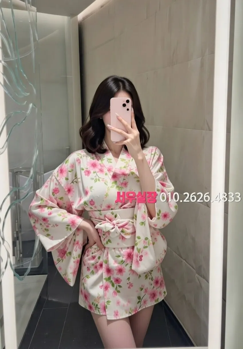 수유 하이퍼블릭 프리미엄 라인업 36번 프로필