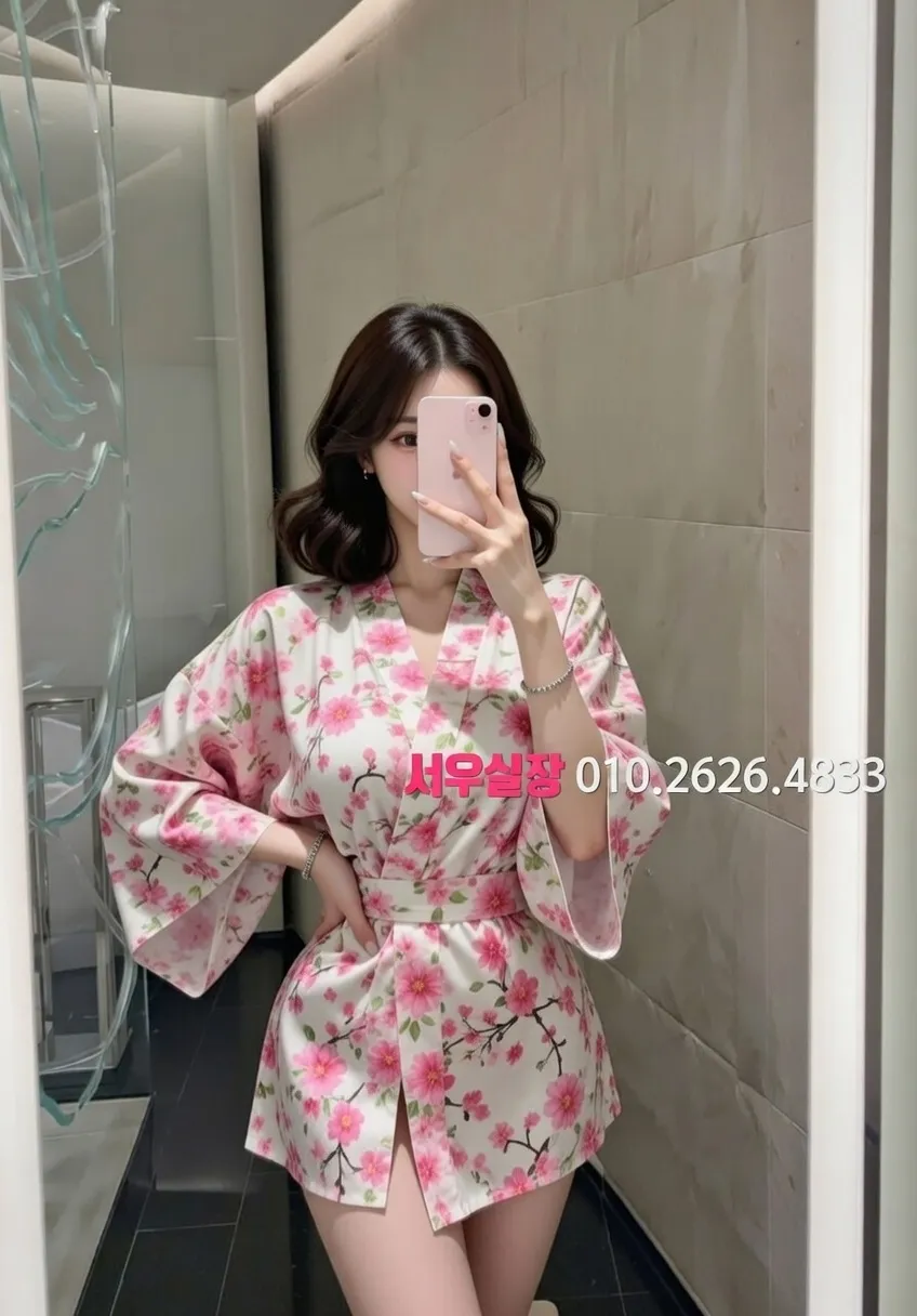 수유 노래빵 프리미엄 라인업 4번 프로필