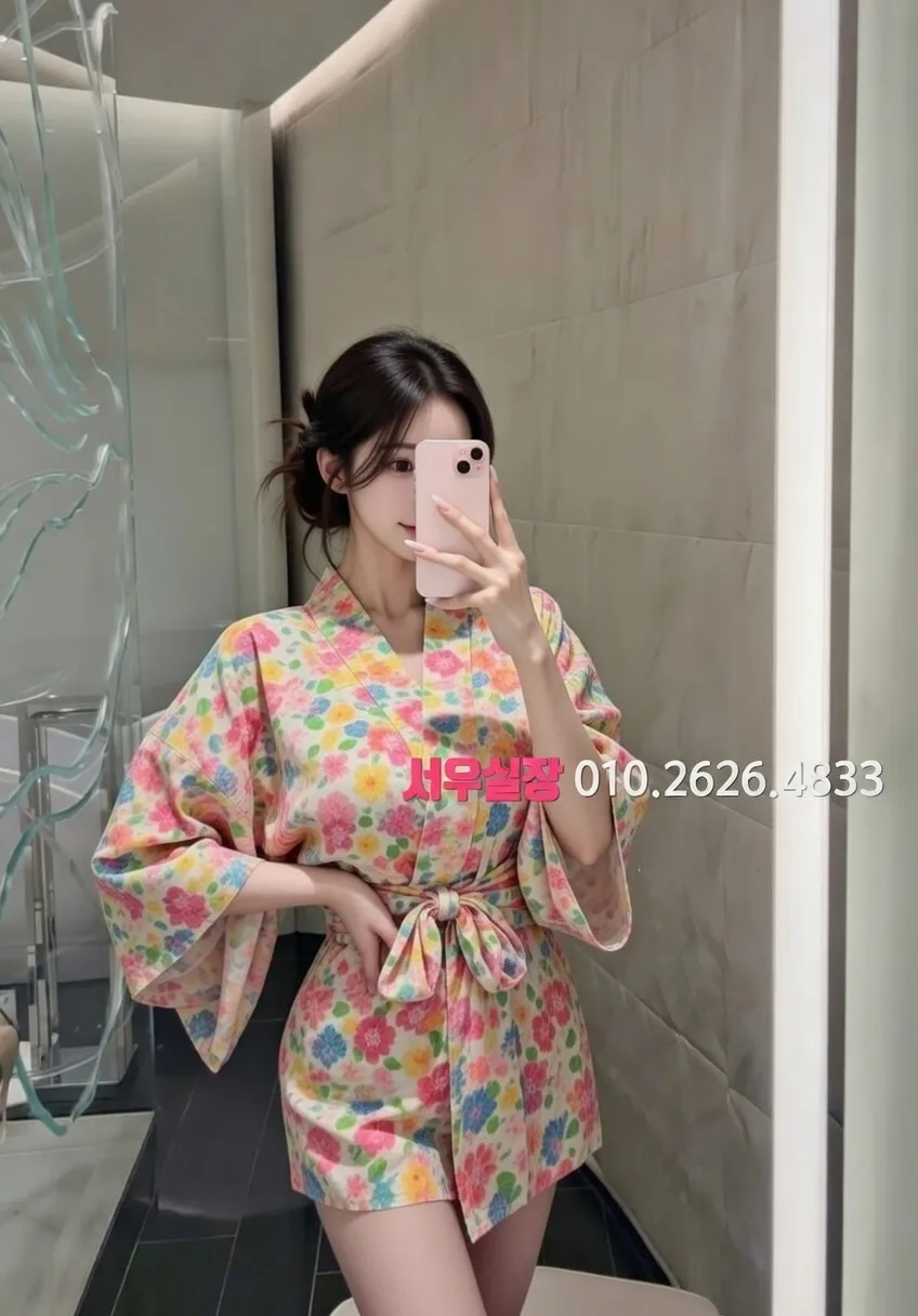 수유 쓰리노 프리미엄 라인업 35번 프로필