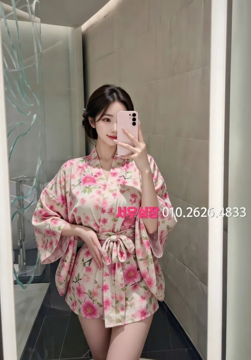 수유 가라오케 프리미엄 라인업 7번 프로필