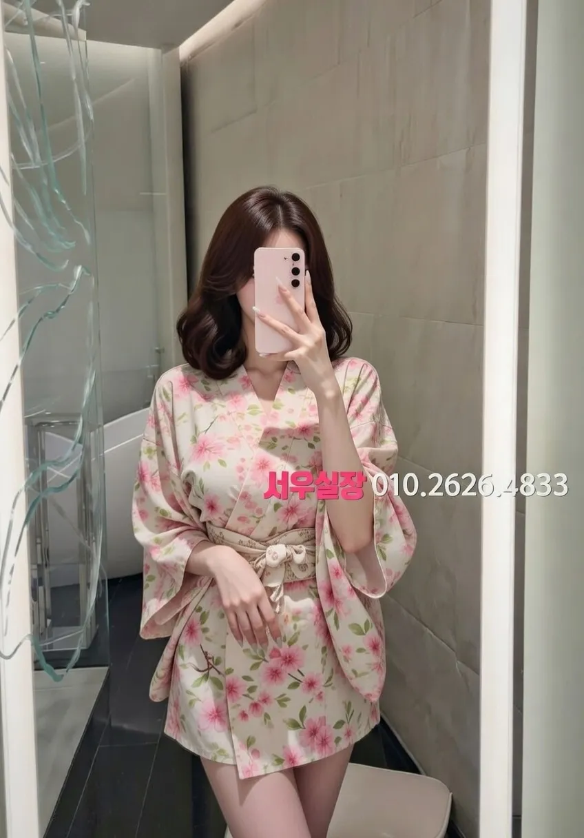 수유 호빠 프리미엄 라인업 11번 프로필