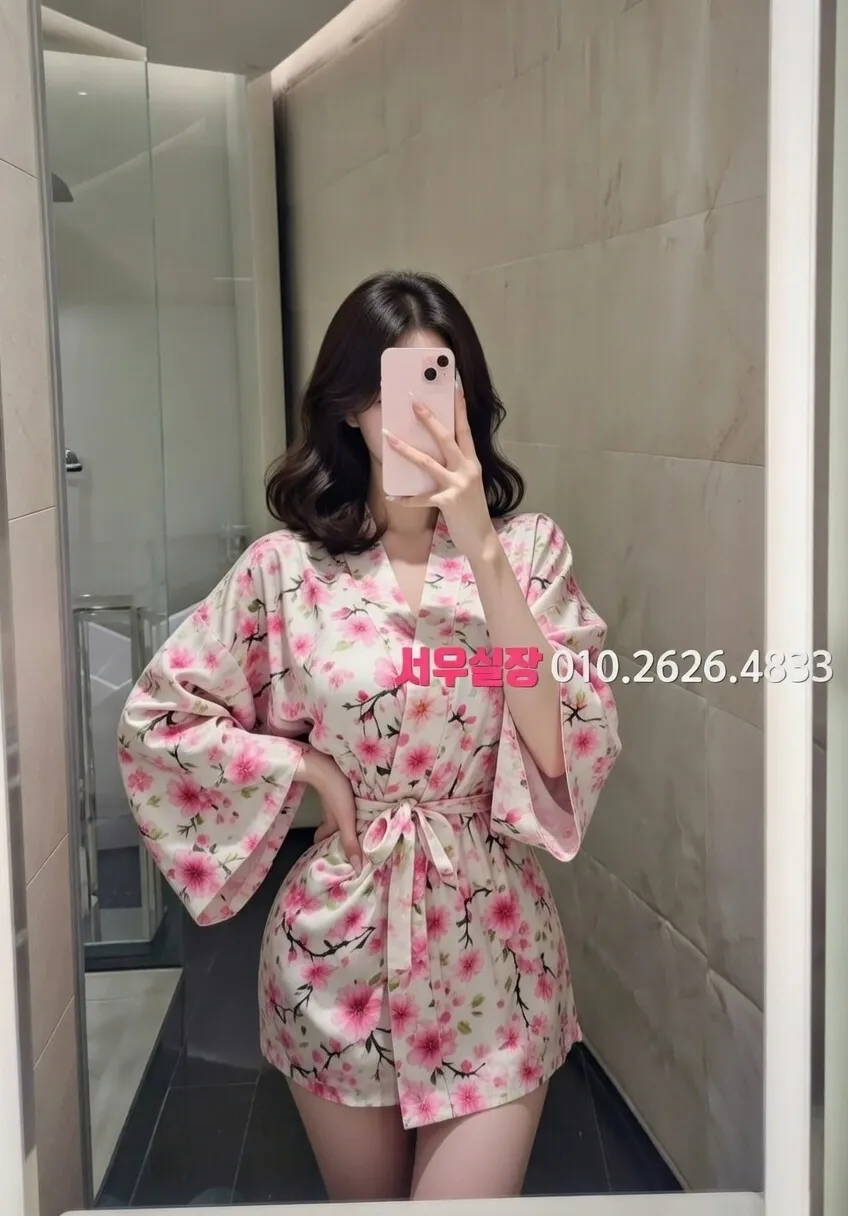 수유 노래방 프리미엄 라인업 1번 프로필