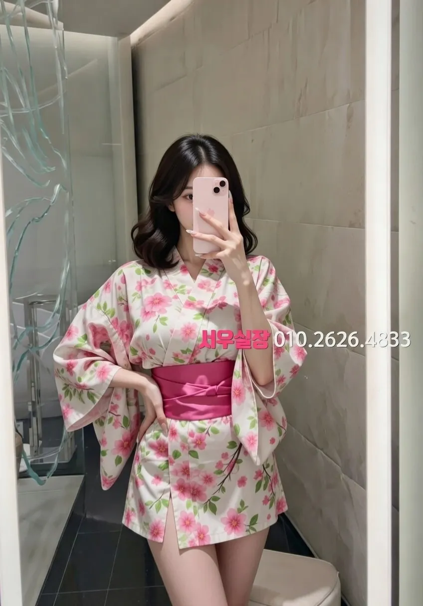 수유 기모노룸 프리미엄 라인업 26번 프로필