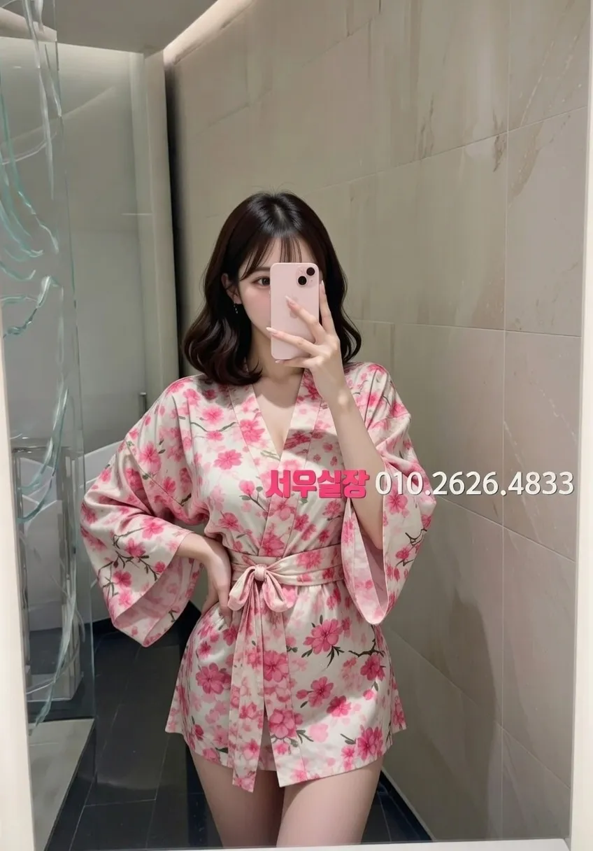 수유 노래클럽 프리미엄 라인업 15번 프로필