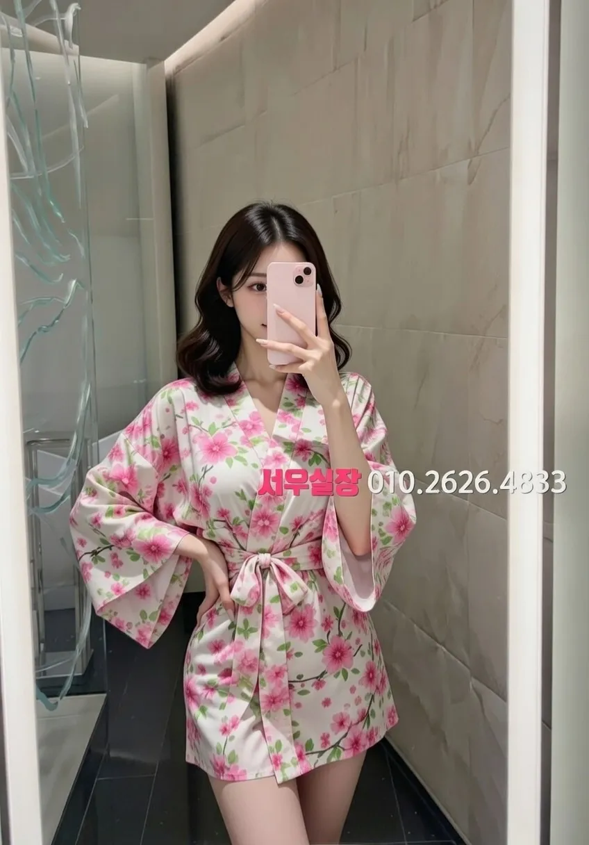 수유 쩜오 프리미엄 라인업 34번 프로필