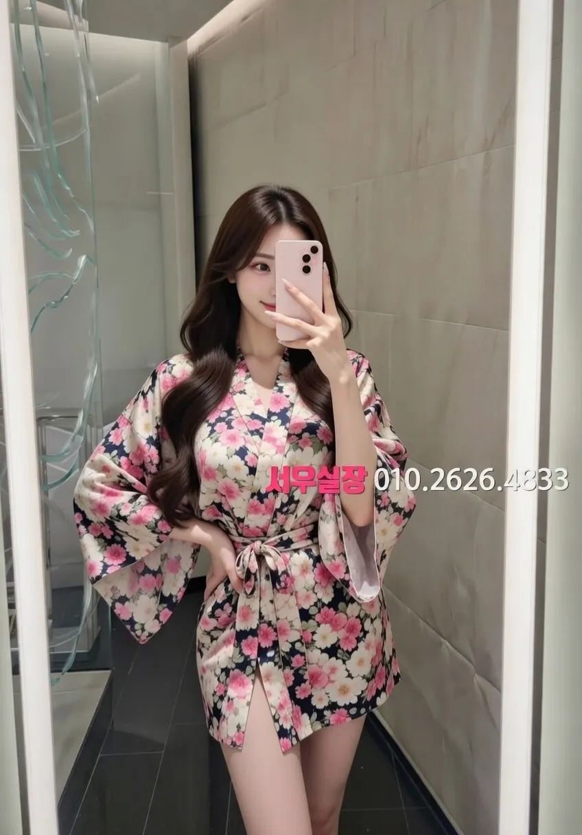 수유 호빠 프리미엄 라인업 5번 프로필