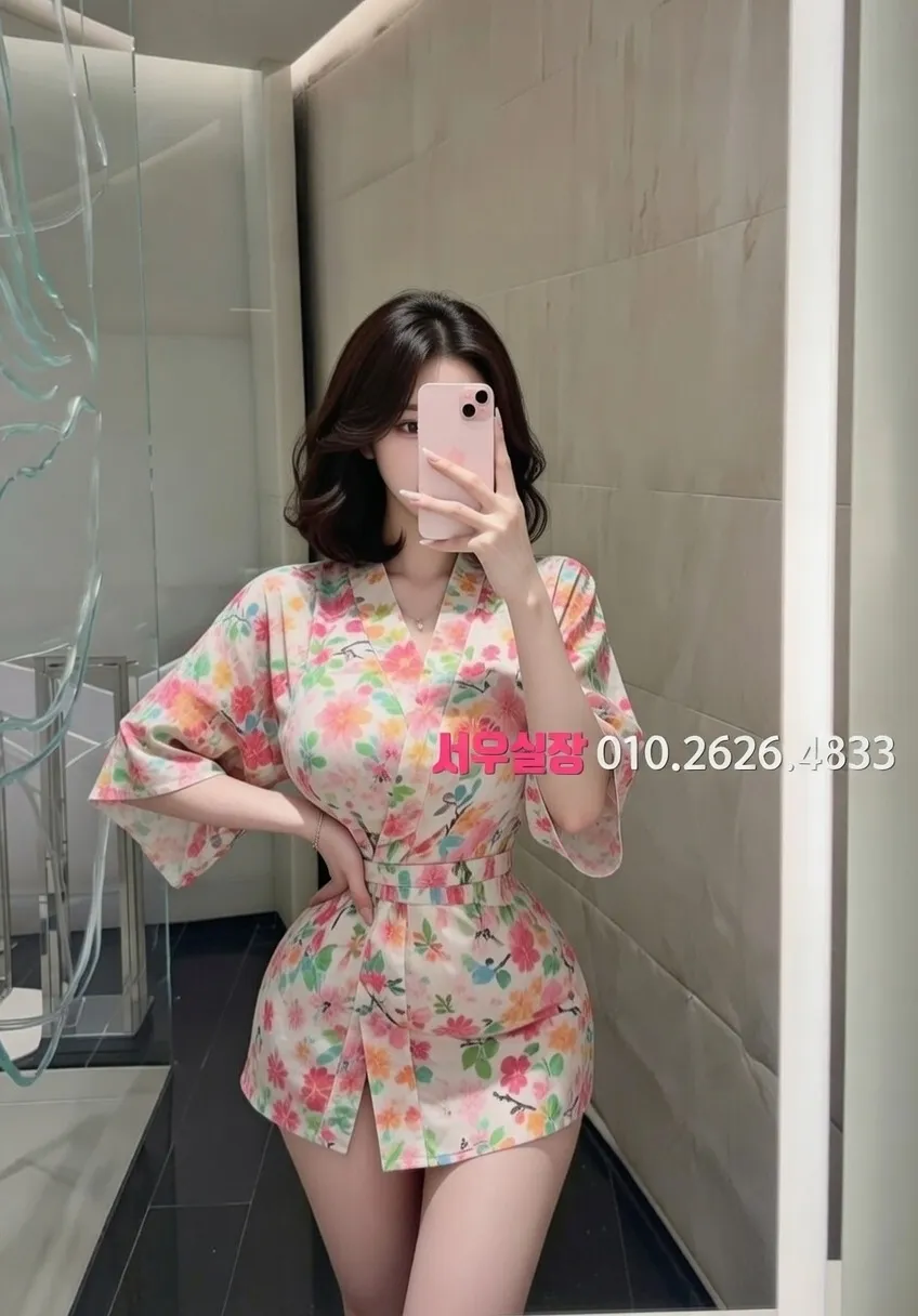 수유 노래빵 추천 및 검증된 최상급 프리미엄 업소 스크린샷