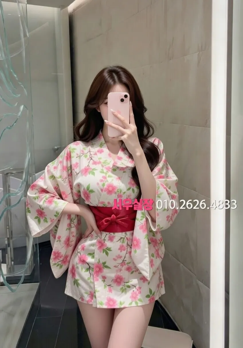 수유 미러룸 프리미엄 라인업 20번 프로필