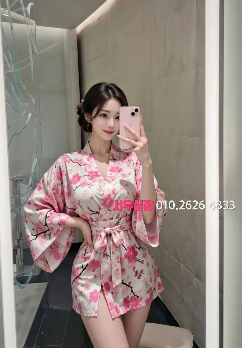 수유 정빠 프리미엄 라인업 33번 프로필