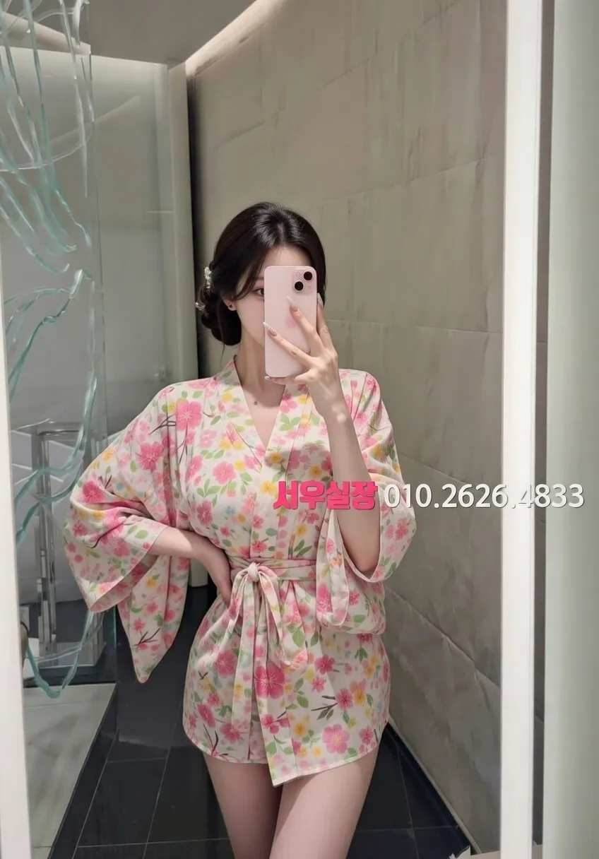 수유 퍼블릭 프리미엄 라인업 25번 프로필