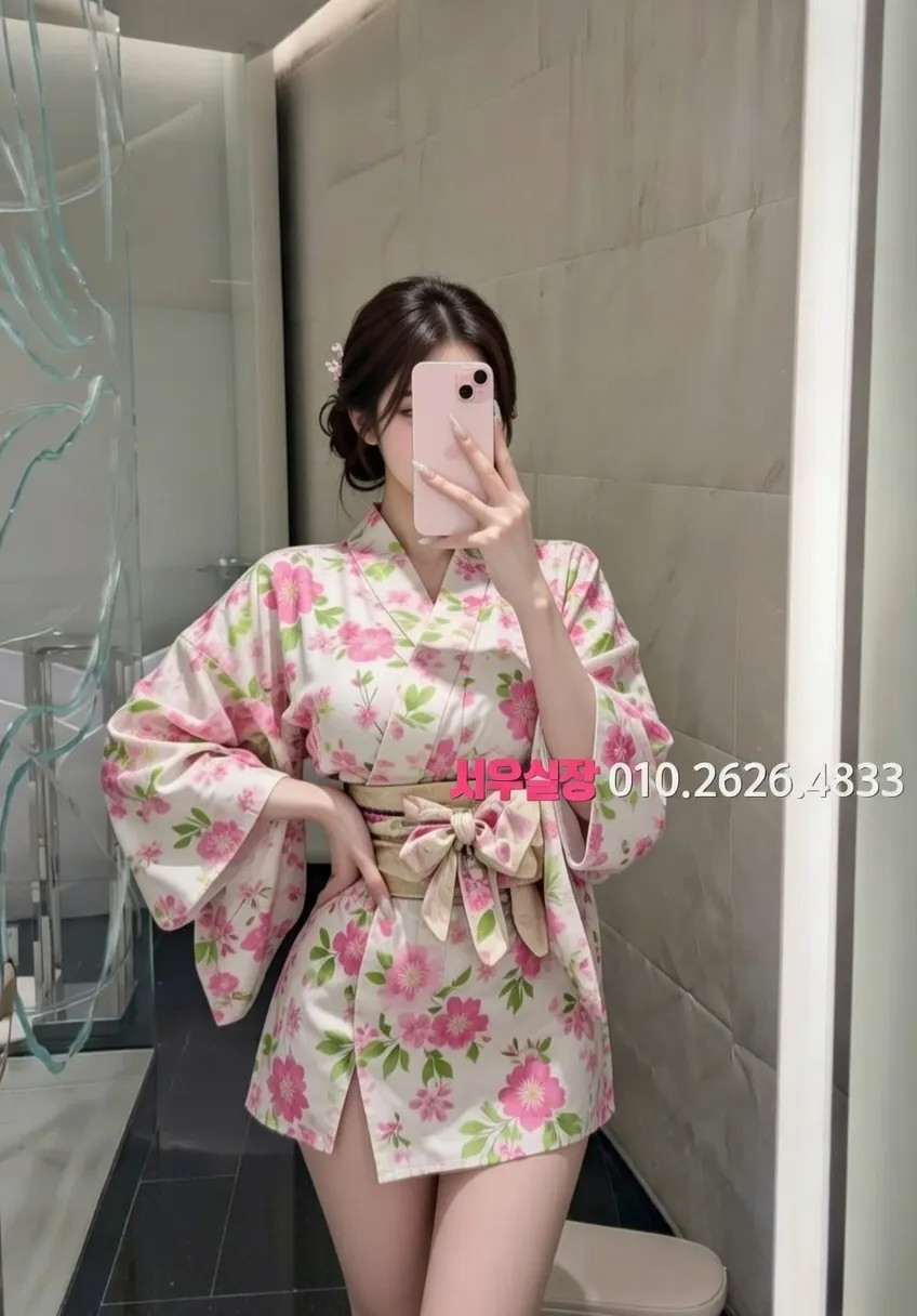 수유 일프로 프리미엄 라인업 32번 프로필