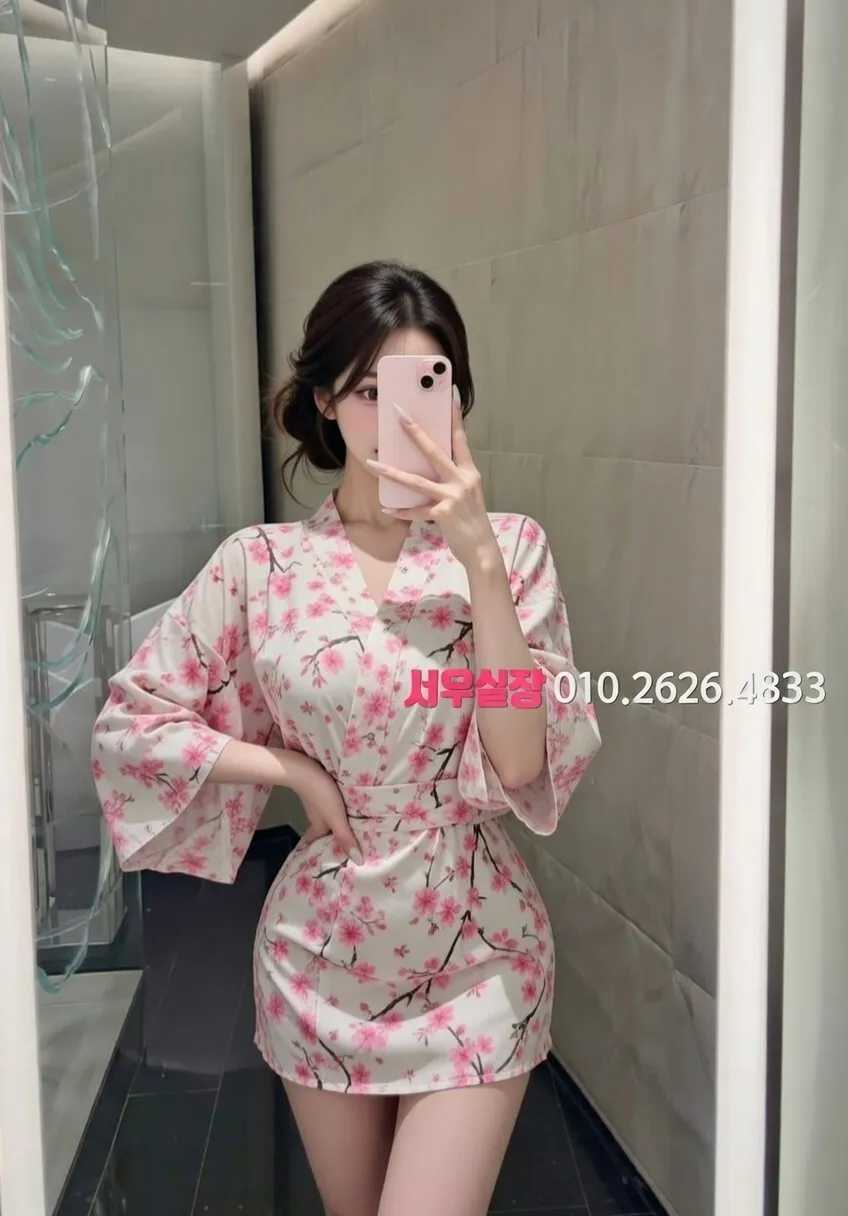 수유 미러룸 프리미엄 라인업 40번 프로필