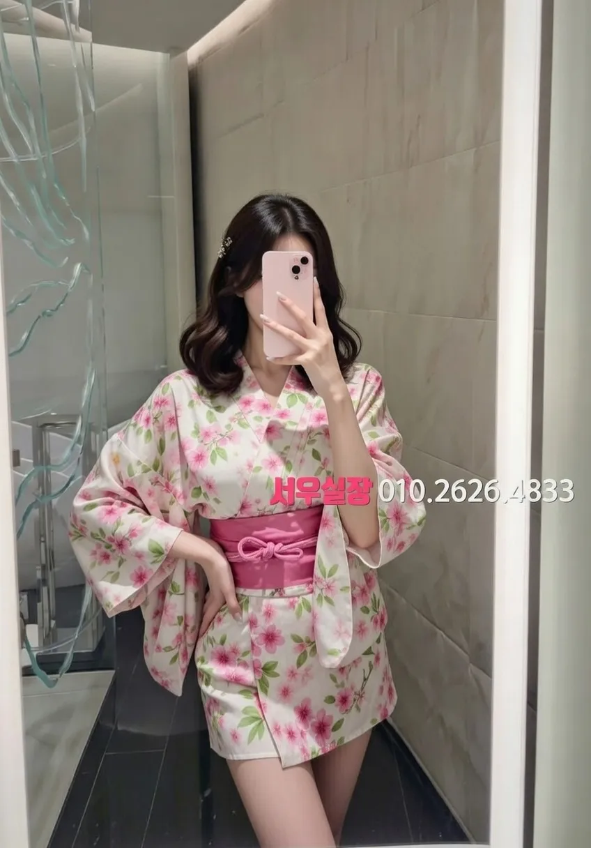 수유 텐카페 프리미엄 라인업 39번 프로필