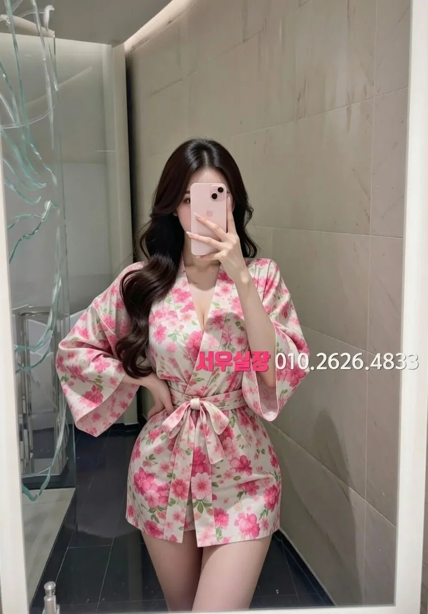 수유 룸싸롱 프리미엄 라인업 25번 프로필