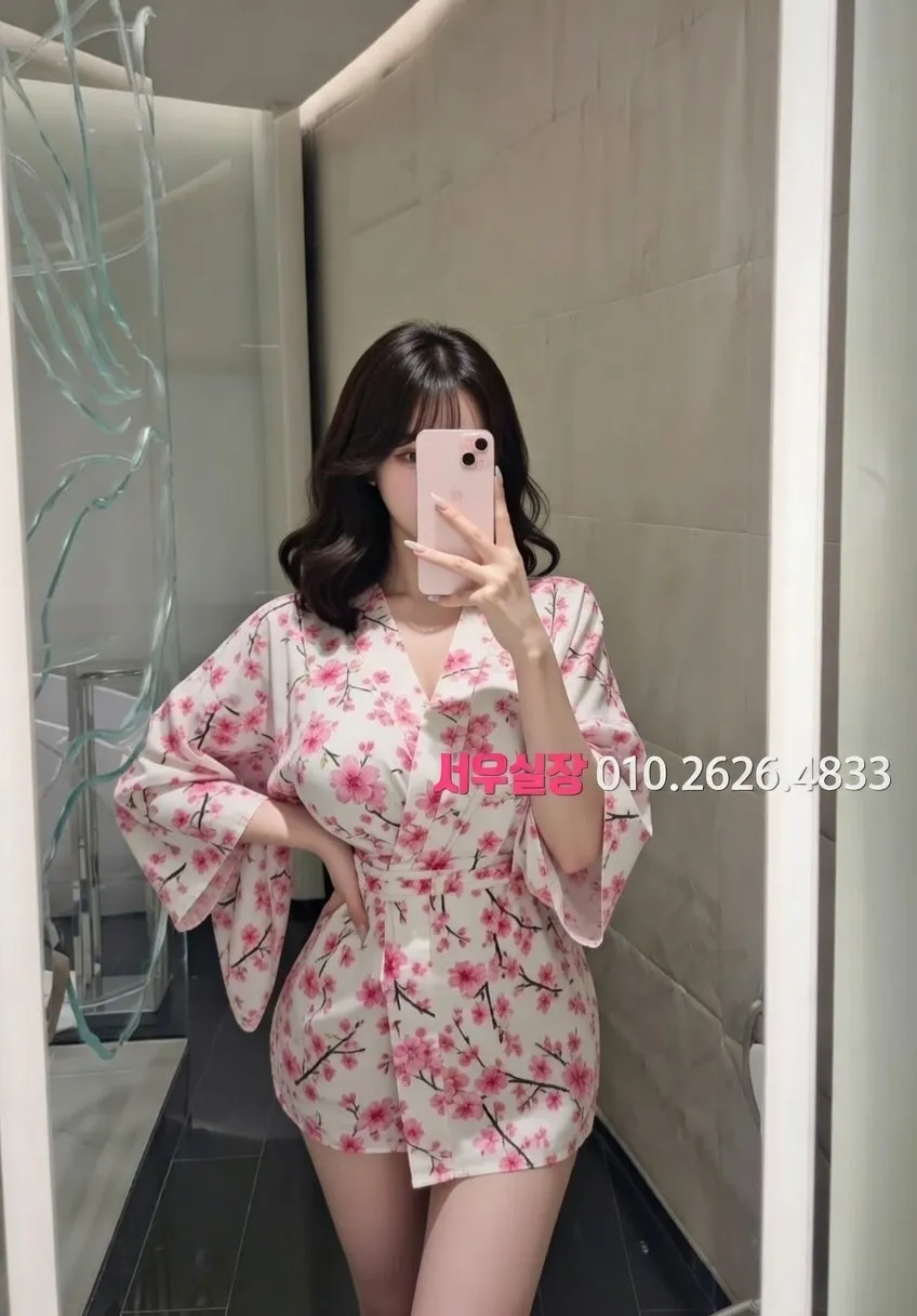 수유 하이퍼블릭 프리미엄 라인업 28번 프로필