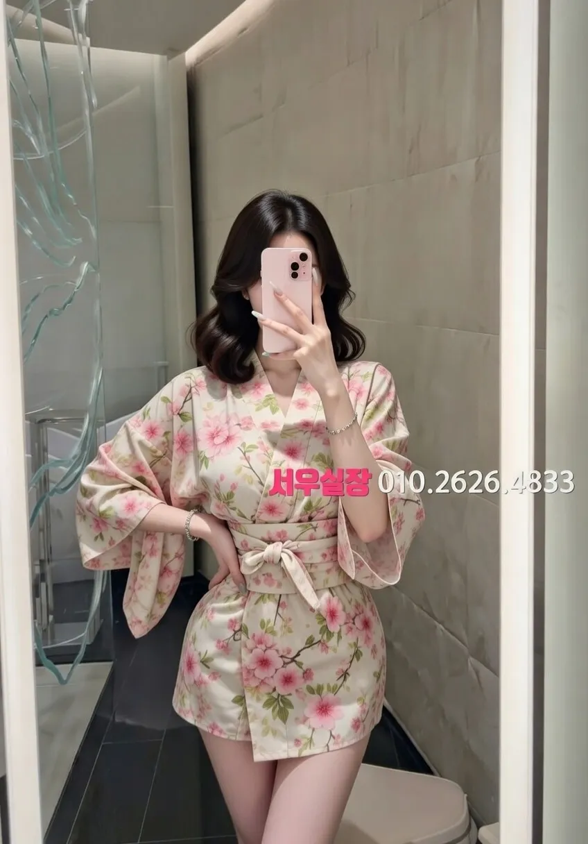 수유 룸싸롱 프리미엄 라인업 10번 프로필