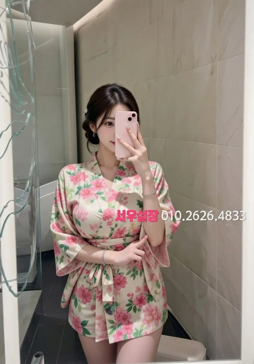 수유 가라오케 프리미엄 라인업 17번 프로필