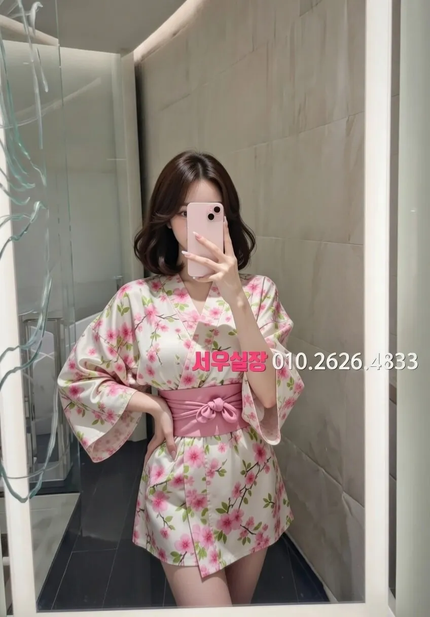 수유 호빠 프리미엄 라인업 17번 프로필