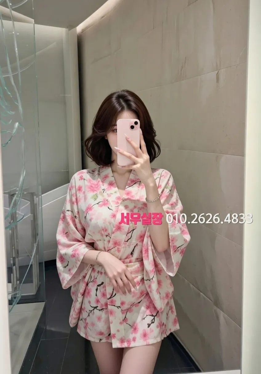 수유 미러룸 프리미엄 라인업 19번 프로필